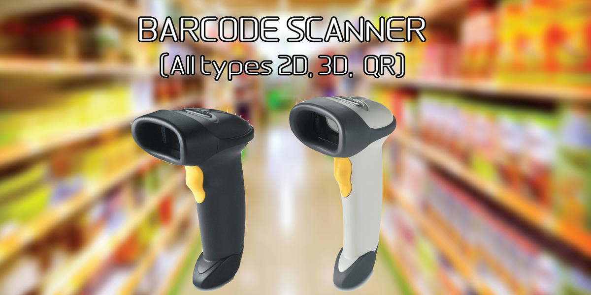 Zebra Barcode Scanner LS2208 DS2208